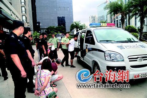 ▲警方抓获24名赌徒