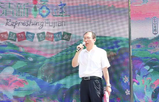 福建省旅发委副主任肖长培发布惠民措施