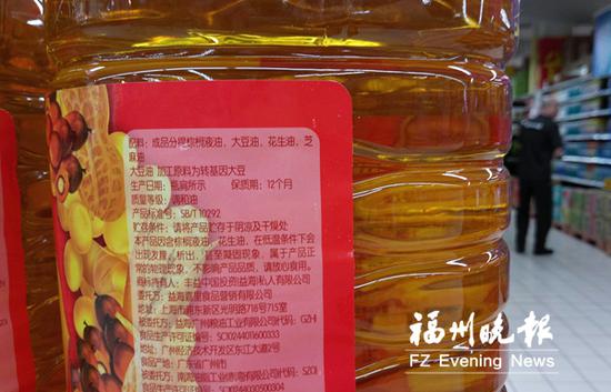 福州市场上部分食用油未公布配料比。