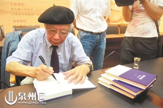 郑愁予
