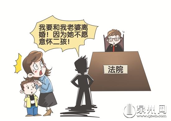 (黄晖 绘)