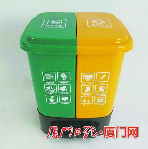 20L双桶双盖脚踩垃圾桶