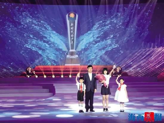 谢伊参加“新时代好少年”先进事迹发布活动。