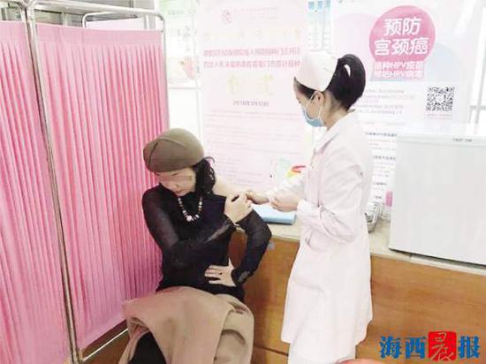 市民在厦接种宫颈癌疫苗。(资料图)