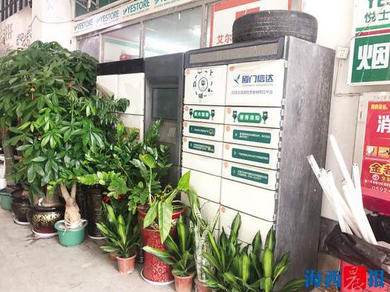 记者陈小斌摄
