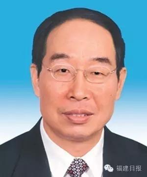 福建选举产生新一届省委领导班子 尤权任省委书记