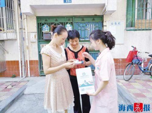 居民取到通过线上申请的药品。