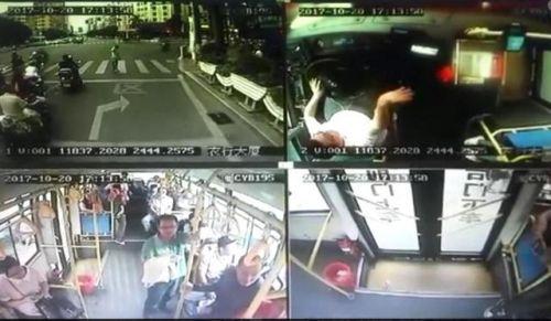 图为视频监控的截图