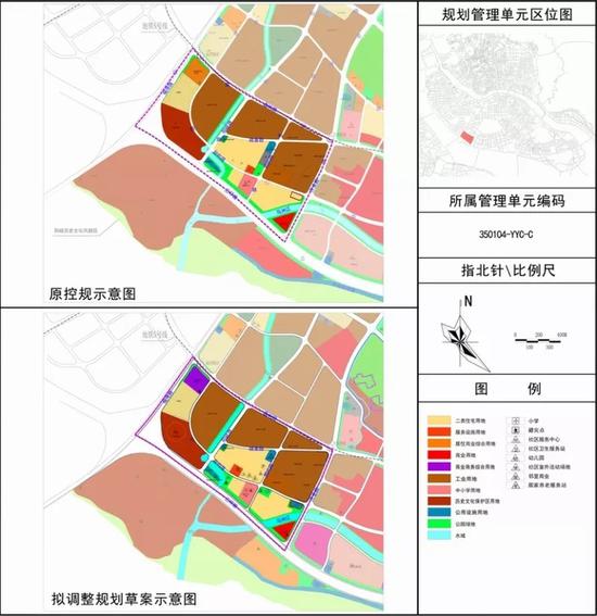调整后方案: