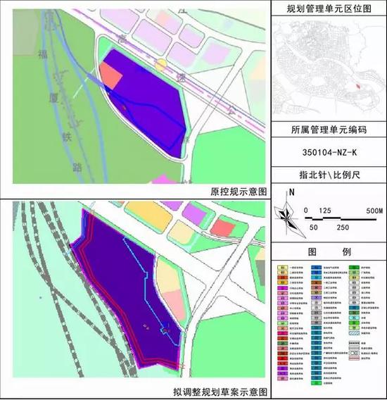 调整后方案: