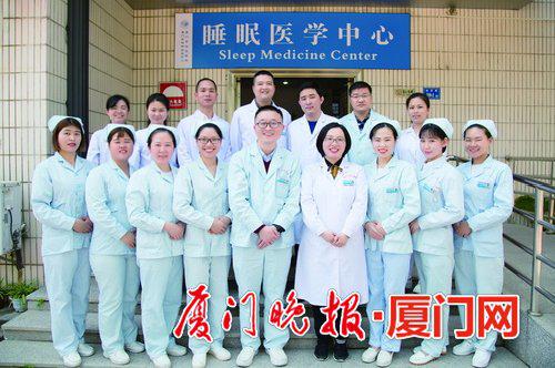 ▲仙岳医院睡眠医学中心医护人员