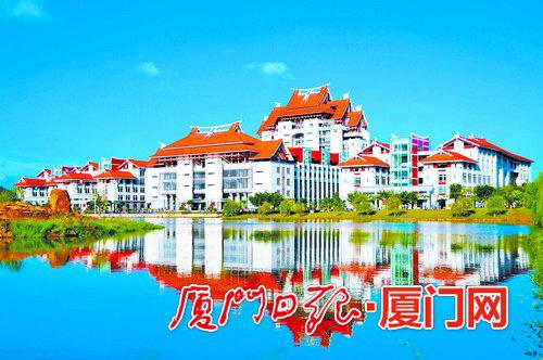 嘉庚学院主楼群。(朱鲜艳 摄)