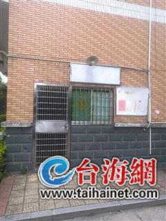 ▲物业管理处大门紧锁