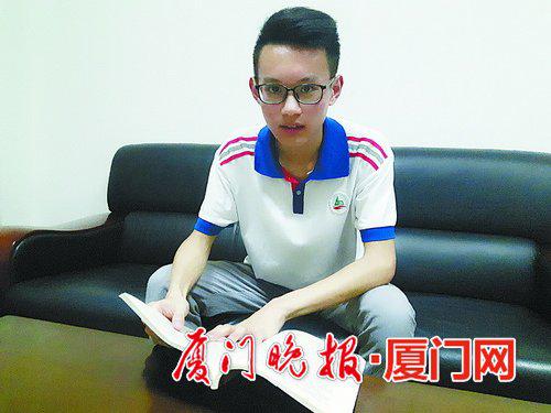 陈龙