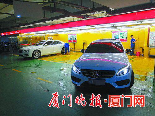 ■市人才中心的洗车店