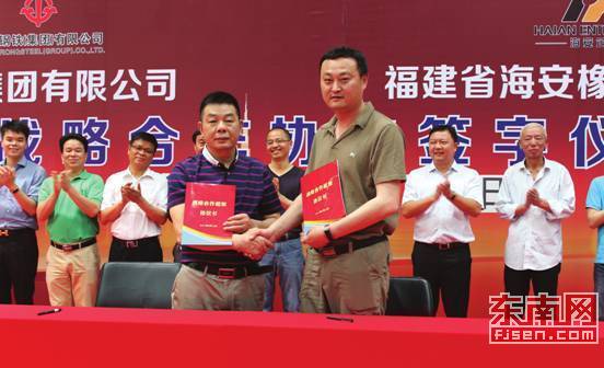 6·18平台助力企业发展