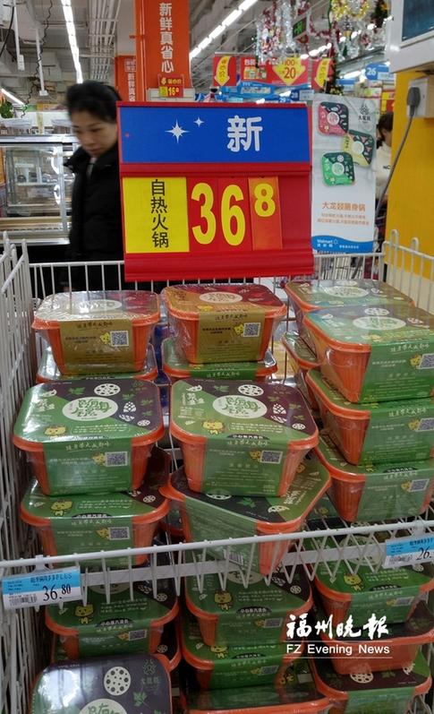 厦门网讯 据福州晚报报道 首席记者谢充灵文/摄