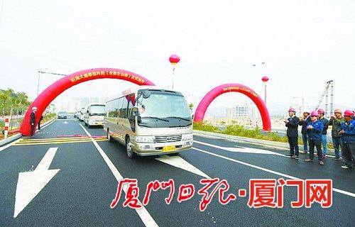 沿海大通道(开发区)段通车。