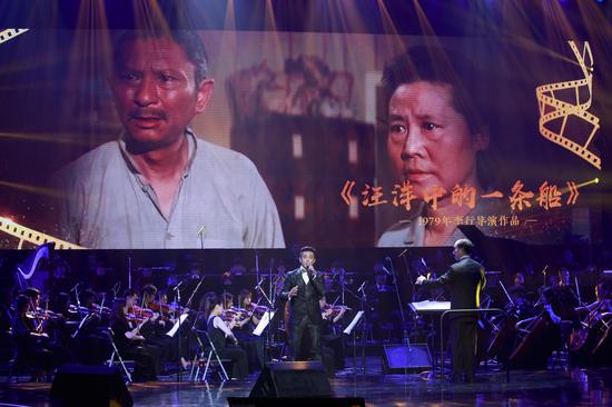 刘乃奇演唱主题曲