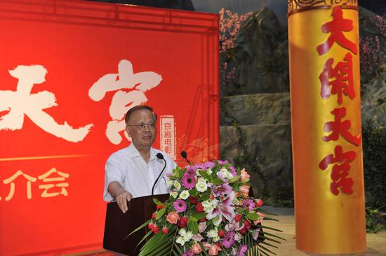 京剧电影工程领导小组组长龚学平