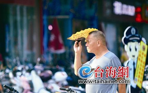 ▲任艳阳吐焰,我自淡定如风