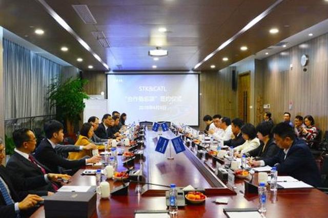 图为座谈会现场。林榕生 摄