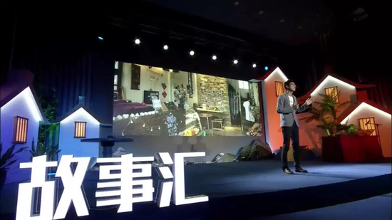 讲述人:林智远