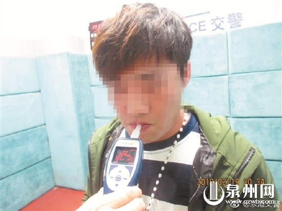 陈某海酒驾被查