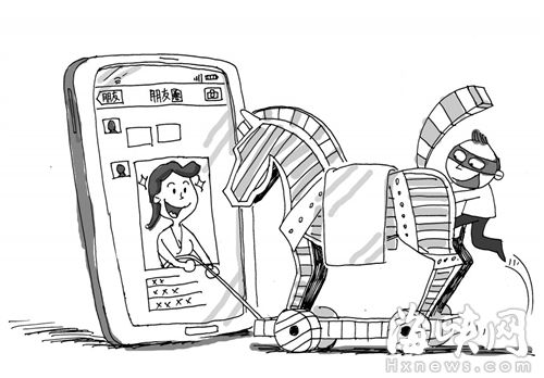 郭晨/漫画